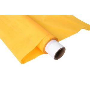 China Odor Resistant Moisture Wicking Polyester Fiber Mesh supplier