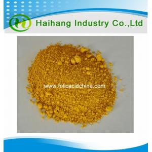 B9 folic acid food grade fine powder in stock with high quality