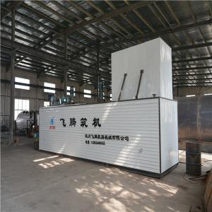 China Asphalt Mixer Plant Bitumen Melting Machine Powerful With Lifting System supplier