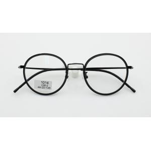 Round Eyeglass Frame Retro Fashion Spectacles Frames with Clear Lens Inner Plastic Rims New Designs for Mens Womens
