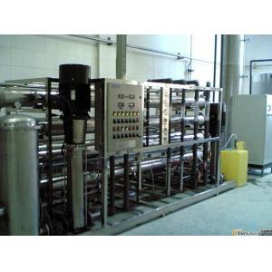 20 M3/hr Output Capacity Toray / Dow Membrane 8080 Boiler Feed Water Treatment System