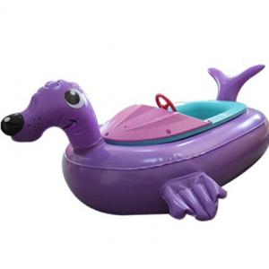 Animal Boat Inflatable Toys , 1 Person Inflatable Bumper Boat for Pool