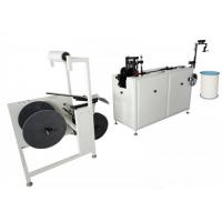 China Automatic Twin Ring Wire Forming Machine , Wire O Forming Machine  4.5x1.6x1.8m on sale