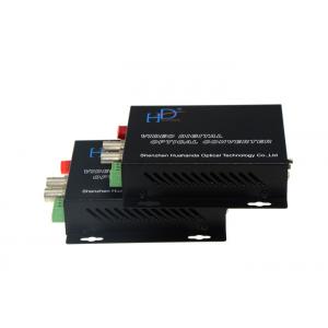 China 2 Channels Multi-functional Fiber Optical Video Transceiver, Video Converter, Video Transmitter and Receiver supplier