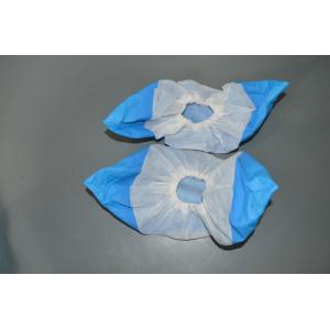 PP 30gsm Disposable Polypropylene Non Woven Shoe Cover With Elastic