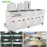 Anilox Roller Ultrasonic Cleaning Equipment 6KW Heating Power For Various Roller
