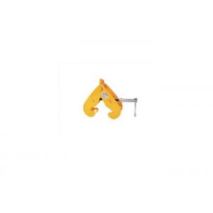 Yellow Color 1,000kg - 10,000kg High Quality Adjustable Width Beam Lifting Crane Hoisting, Beam Clamps
