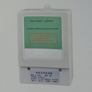 IP54 Transmitter Accessories 3A 24Vdc Intelligent Differential Pressure Controller