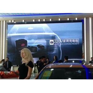 China Stable Quality Rental LED Indoor Display Panels , Vivid Colors LED Screens for Concerts supplier