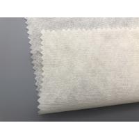 China Plain Pattern Spunlace Nonwoven Fabric Good Water Absorption Fro Fiber Facial Mask on sale