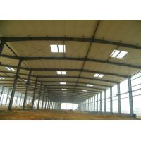 China Steel Structure Framed Commercial Office Building Workshop, Structural Steel Frame Prefab Construction with Drawing on sale