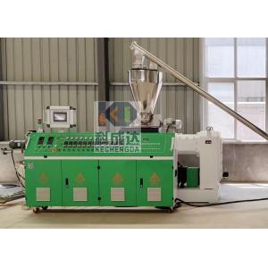 China SJSZ Series Conical Twin Barrel Screw Extruder For Plastic Auxiliary Equipment supplier