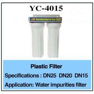 China 3/4 1/2 DN25 DN20 Plastic Water Filter For Mist Water Nozzle supplier
