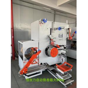 China PLC Touch Screen PET Strapping Winder 80KG-350KG Automatic Winding Machine supplier