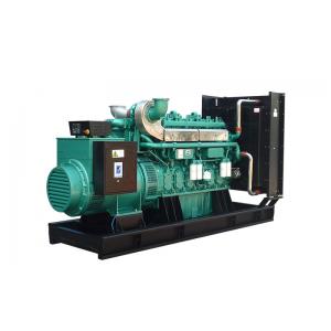 125kVA Yuchai Diesel Generator Set Green With Smartgen Controller