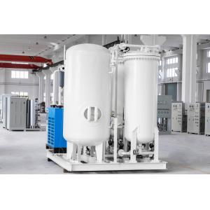 China Low Noise Level Oxygen Generating Equipment Compression 0.5Mpa 380V wholesale