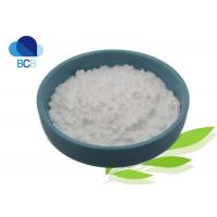 China 302-95-4 Sodium Deoxycholate USP / CP 98% Deoxycholic Acid Sodium Powder on sale