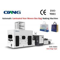 China Eco 3D Nonwoven Bag / Non Woven Box Bag Making Machine For Gift Bag / Drink Bag on sale