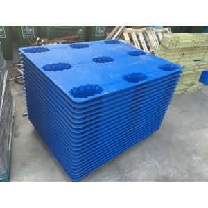 Durable Warehouse Hygienic Plastic Pallet 1Ton Dynamic load 4Ton Static load