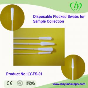 China Medical Flocked Swab for sample collection supplier