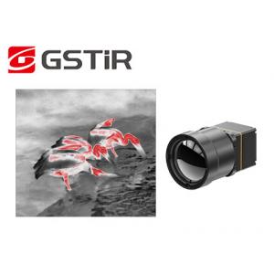 640x512 12μM Infrared Detectors LWIR Camera Core For Medical Inspection