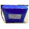 26650 12V LiFePO4 Battery Pack High Power High Rate For Power Tool