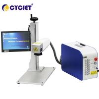 China High Performance Desktop Laser Marking Machine LF20 Fiber Laser Marker on sale