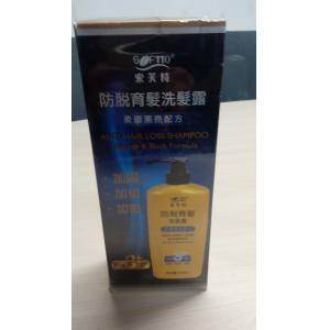 China 600ml Anti-hair Loss Shampoo Smooth &black Formula supplier