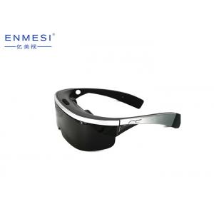 China Stereoscopic Wifi Private Cinema 3d Virtual Reality Glasses Headset With Track Ball supplier
