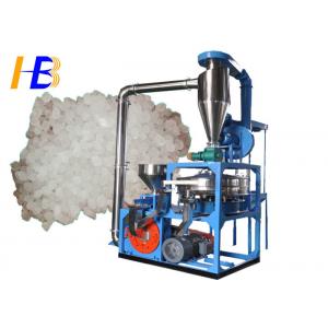 China High Speed Plastic Pulverizer Machine Milling PE / PVC / PET Scraps 120 - 800kg/h supplier