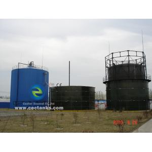 China Excellent Corrosion Protection Glass Lined Steel Tanks For Water Storage PH 1-14 supplier
