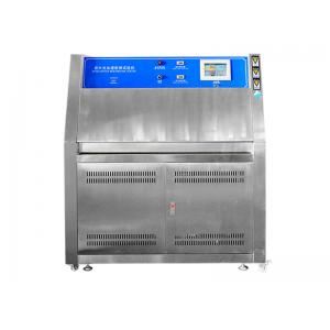 China UVB Light Climate Chamber UV Tester Environment Simulated  Uv Test Chamber supplier