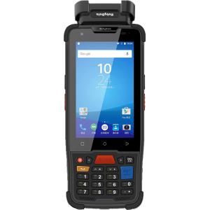 China M72DP-P 偏光型モバイルコンピュータ 産業用バーコードスキャナー PDA supplier