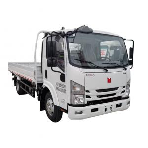 China Light-duty Commercial Vehicle Medium Size Light Truck for Smooth Cargo Transport supplier