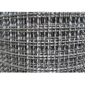 3m Twill Weave Stainless Steel Crimped Wire Mesh Vibrating Screen 30m/Roll 316