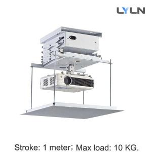 10KG Max Load Motorized Projector Lift Quiet Running With 1m Stroke