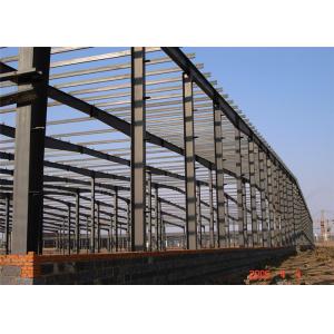 China Light Steel Frame Building , Grey Steel Frame Workshop Up To 50 Years Lifetime supplier