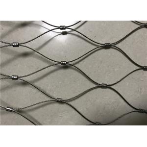 Ferruled Stainless Steel Wire Rope Mesh Peacock Fencing