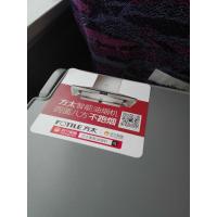 China OEM 100m Self Adhesive Vinyl Sticker Digital Printing Advertising Material on sale