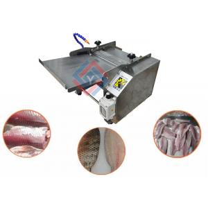 Small Type Commercial Fresh Squid Fish Skin Peeler Machine 540*420*410 mm Size