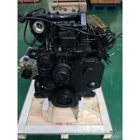 China Direct Injection Small Water Cooled Diesel Engine 4 Cylinder Naturally Aspirated on sale
