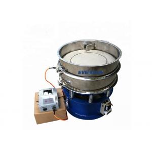 1000mm Stainless Steel 200 Mesh Sugar Powder Vibrating Screener 