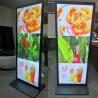 China 1920x1080 450cd/m2 75&quot; Stretched LCD Bar Screen For Mall wholesale