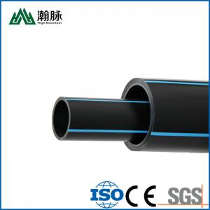 Hot Melt HDPE Irrigation Pipes DN90 110 140 160 200 Black Irrigation Tube