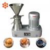 China 200kg/H Capacity Ketchup Coffee Pulping Machine Automatic Grinding Machine wholesale
