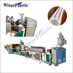 China Automatic Plastic PVC High Pressure Fiber Pipe Reinforced Hose Manufacturing Machine pvc braiding pipe extrusion machine supplier