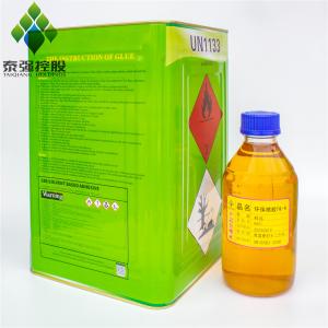 High Quality SBS Rubber Adhesive Spray Glue Environmental-Friendly Durable Spray Adhesive For Bonding