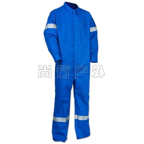 Combinaison ignifuge de Safetywear SZF-FR11