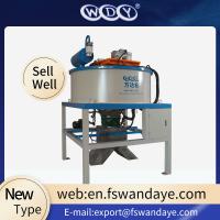 China Intelligent Control Dried Powder Separator For Non Metallic Mineral  Industries on sale
