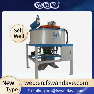 China Electromagnetic Magnetic Separator suitable for Dried Powder such like  kaolin feldspar quartz and plastic particles supplier